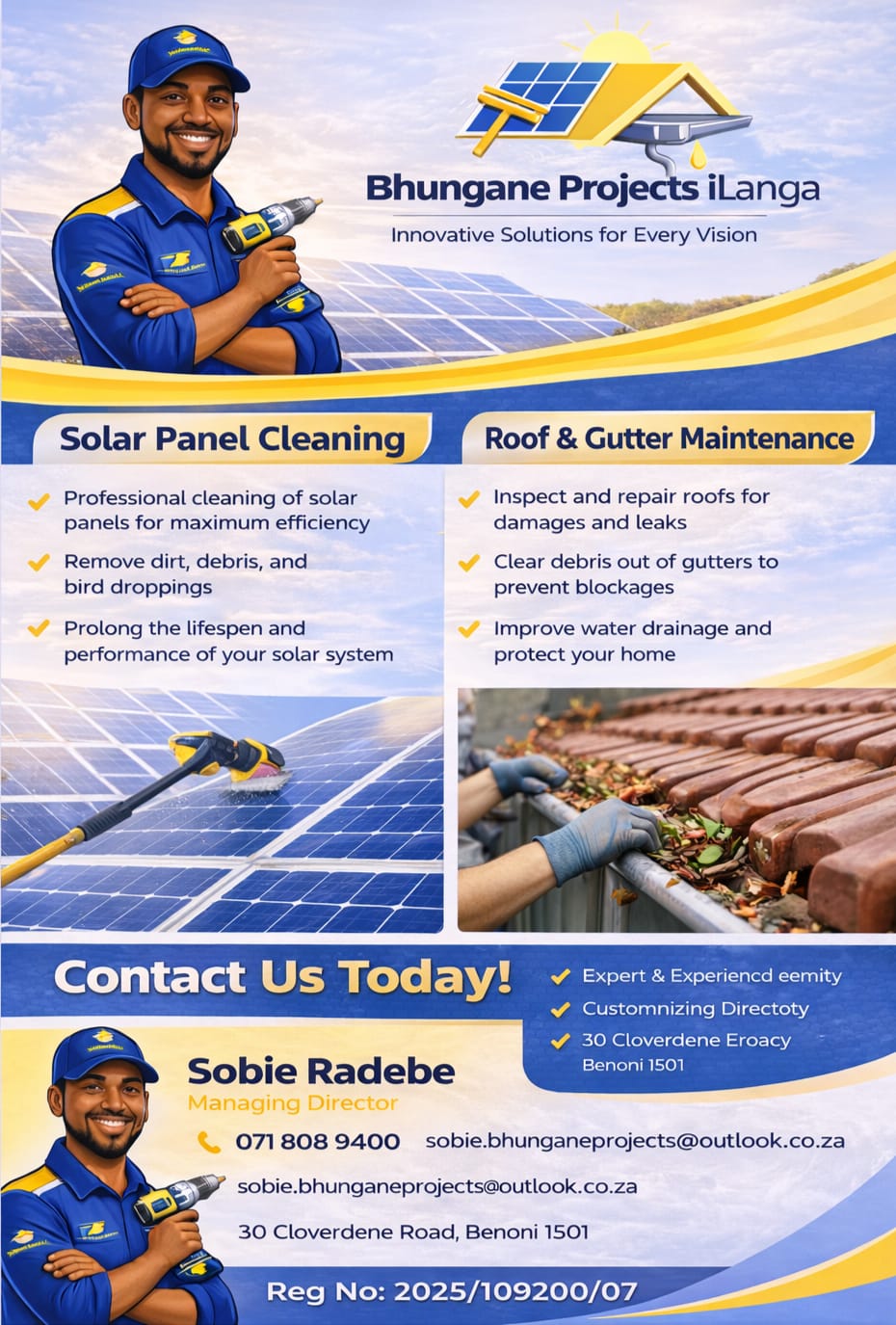 Company branded visual